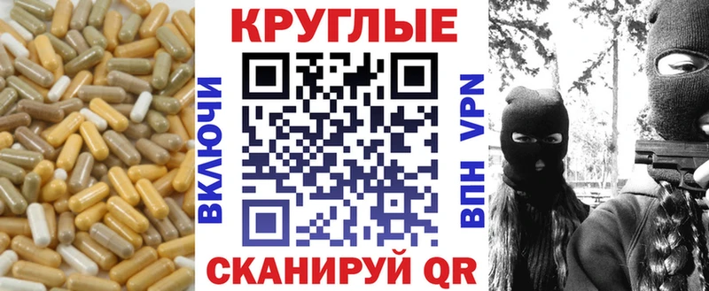 где продают наркотики  Раменское  ЭКСТАЗИ таблы 