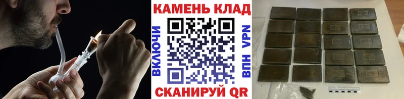 ссылка на мегу как зайти  Раменское  Гашиш Изолятор 