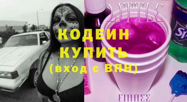 кокс Богородицк