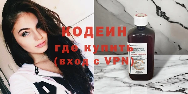 кокс Богородицк