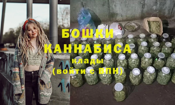 кокс Богородицк