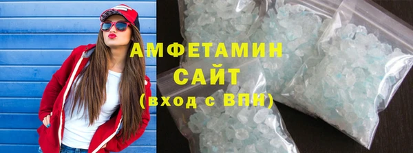 кокс Богородицк