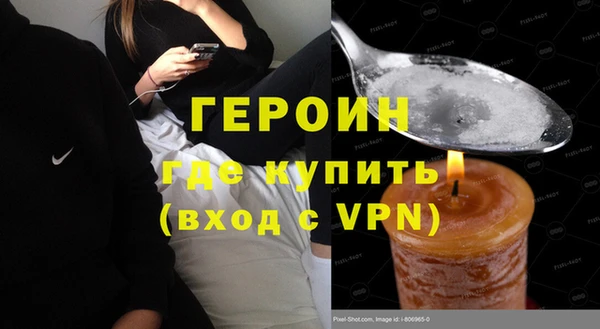кокс Богородицк