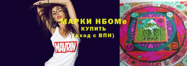 не бодяженный Богданович