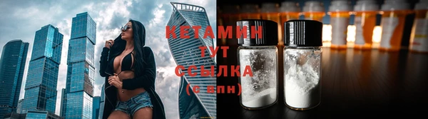 не бодяженный Богданович