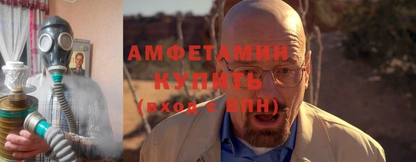 кокс Богородицк