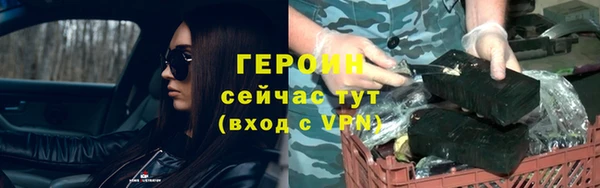 кокс Богородицк