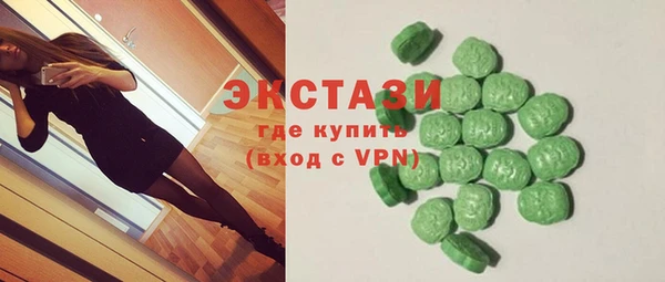 кокс Богородицк