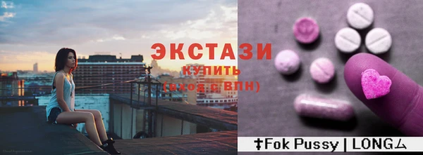 индика Богородск