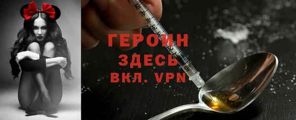 не бодяженный Богданович