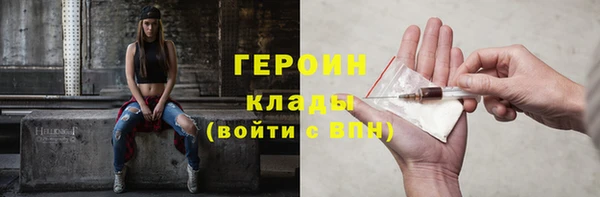 не бодяженный Богданович