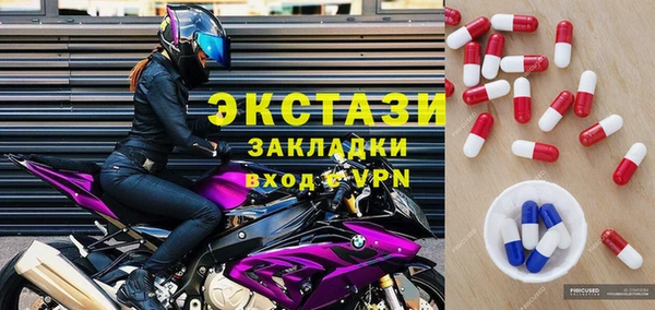 не бодяженный Богданович