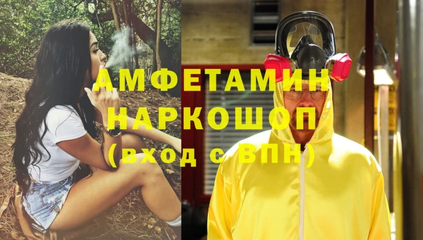 кокс Богородицк