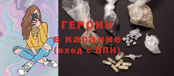 кокс Богородицк