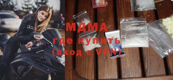 не бодяженный Богданович