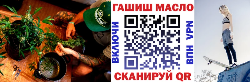 дарнет шоп  Раменское  Дистиллят ТГК жижа 