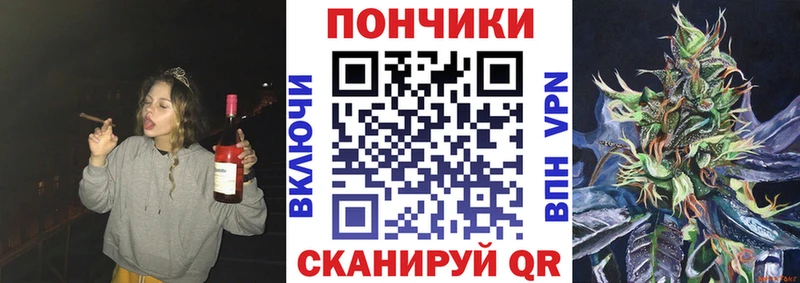 Шишки марихуана ГИДРОПОН  Раменское 
